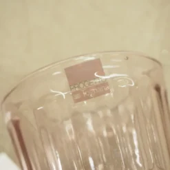 Wassergläser Solange Reliefmuster 6xSet Rosa Transparent 265ml -Deutschland Herd Geheimnis Verkaufs-Shop 29ec1064631ec0fa2398e52f2f3f8bd4