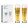 Brauchzeit Weizenbierglas-Set #1, #2 Von Andreas Preis -Deutschland Herd Geheimnis Verkaufs-Shop 2ec36c9f090f5427295a746c499ee38f